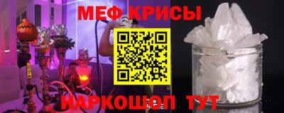 прущий лед Волжск