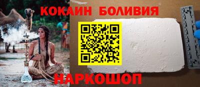 каннабис Волжский