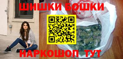 прущий лед Волжск