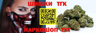 кокаин перу Волгодонск
