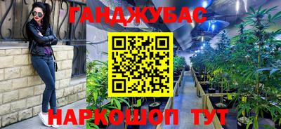 прущий лед Волжск