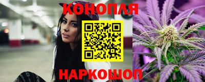 прущий лед Волжск