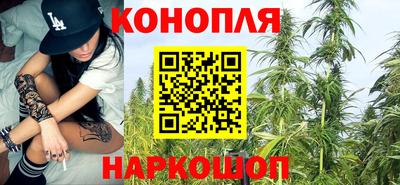 прущий лед Волжск