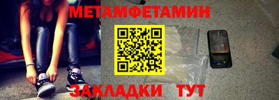 наркотики Первоуральск
