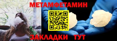 кокаин перу Волгодонск