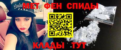 кокаин перу Волгодонск