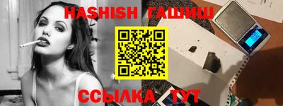 прущий лед Волжск