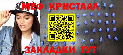 кокаин перу Волгодонск