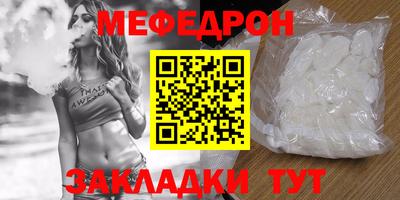 кокаин перу Волгодонск