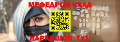 экстази Пенза